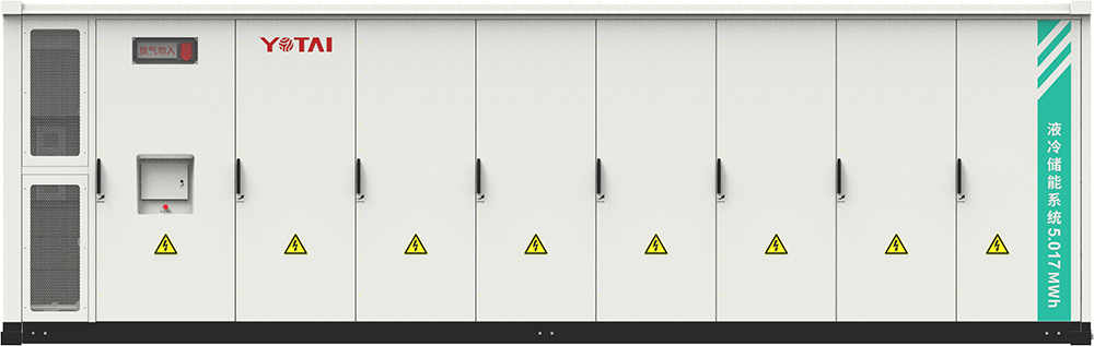 Ener Hexon? Aurora 5017 Liquid-cooling Container ESS