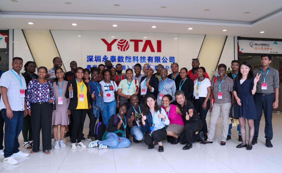 Energy Officials from Multiple Overseas Countries Visited Yotai