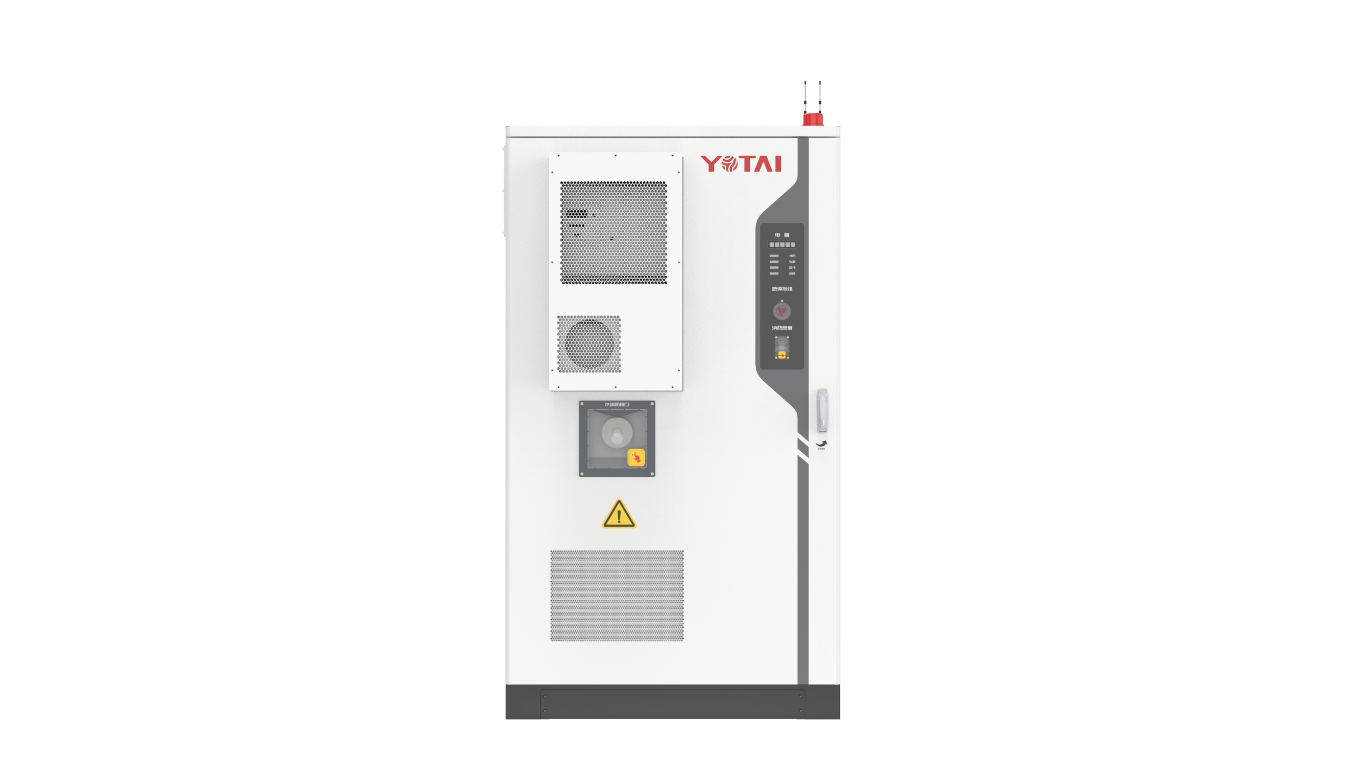 Ener Hexon? Solution 115 Distributed ESS Cabinet